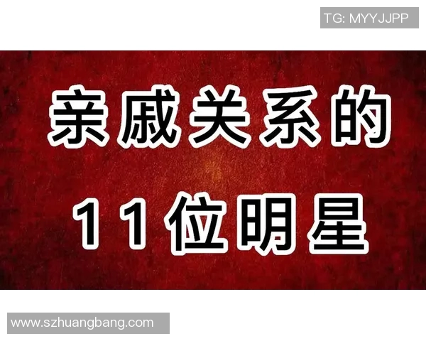 海南足球明星代言费用揭秘及市场行情分析