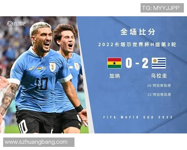 深圳篮球队在世界杯预选赛中以91分高居积分榜首位