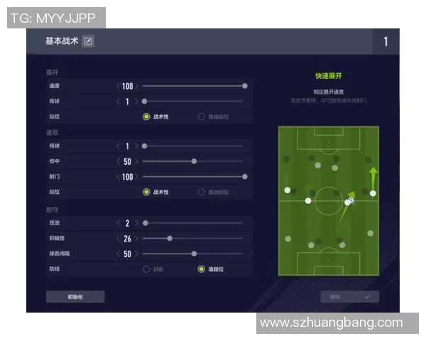 上海羽毛球队反击战术解析与实战应用探讨
