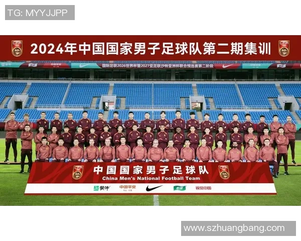 中国足球明星助力进军世界杯八强展现实力与希望