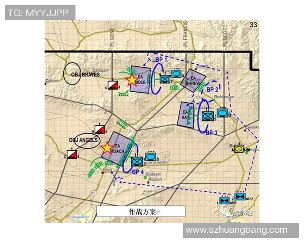 北京排球队区域防守体系解析与战术创新探讨