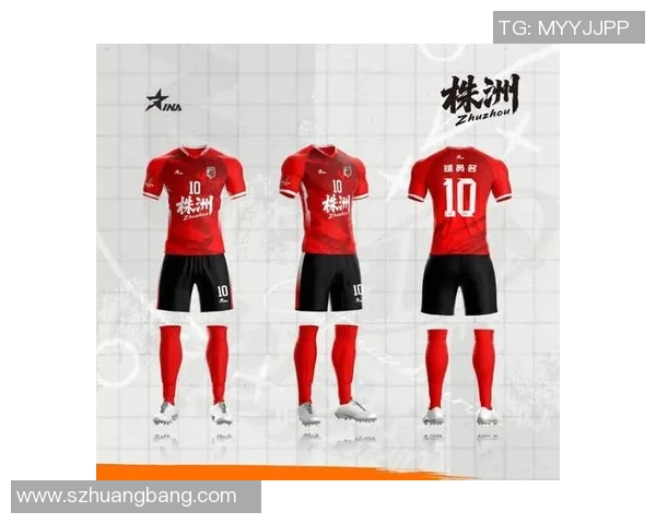 湖南株洲足球明星盘点及其在国内外赛场的表现与成就分析 湖南株洲足球明星盘点及其在国内外赛场的表现与成就分析