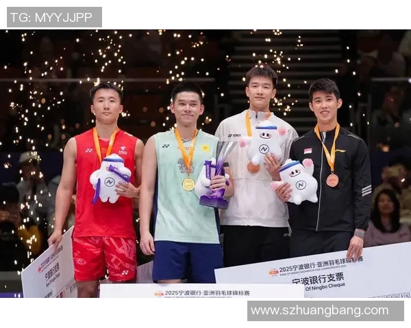 羽毛球意识排行榜揭晓上海羽毛球队荣获第三名引发关注