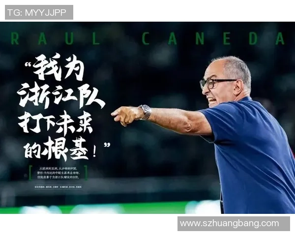 探索足球品牌爪子的魅力与影响力如何塑造现代足球文化与市场趋势