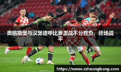 williamhill体育