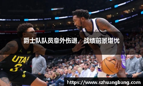 威廉希尔williamhill官方网站