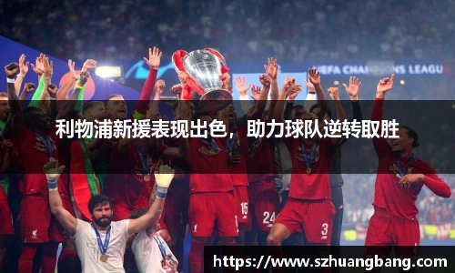 威廉希尔williamhill官方网站