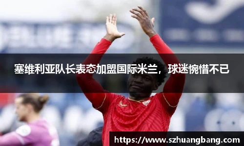 威廉希尔williamhill官方网站