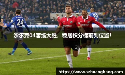 williamhill威廉希尔