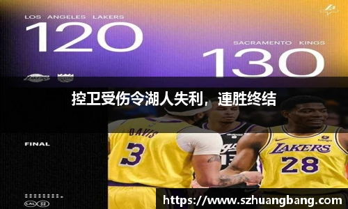 williamhill威廉希尔