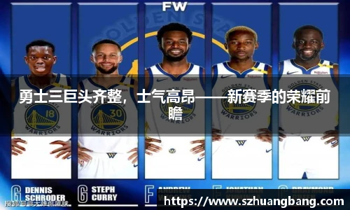 williamhill体育