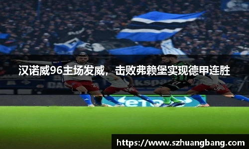 威廉希尔williamhill官方网站