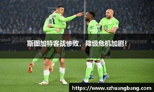 williamhill体育