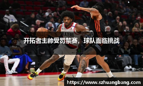 williamhill威廉希尔