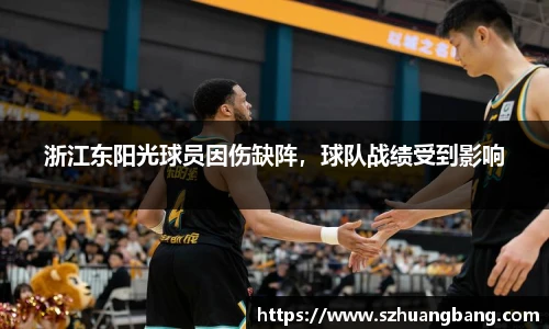 威廉希尔williamhill官方网站