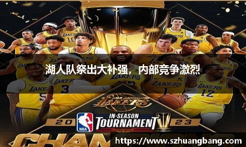 威廉希尔williamhill官方网站