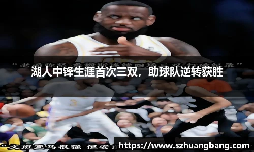 williamhill威廉希尔