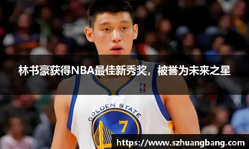 威廉希尔williamhill官方网站