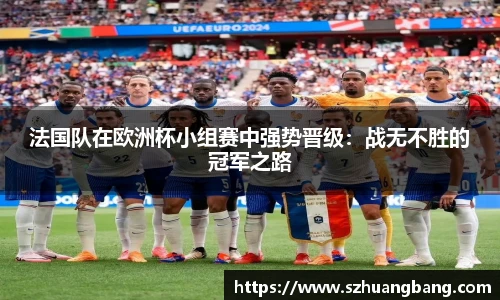 威廉希尔体育