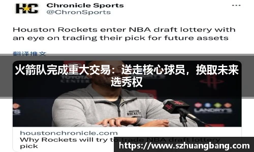 威廉希尔williamhill官方网站