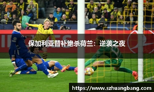 williamhill体育