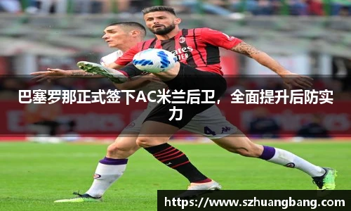 williamhill威廉希尔