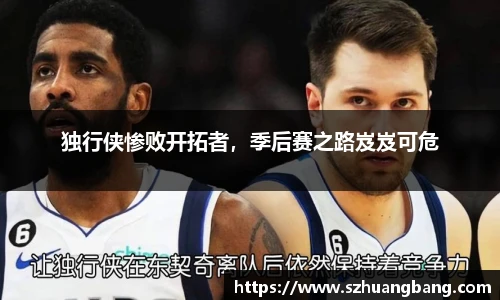 williamhill威廉希尔