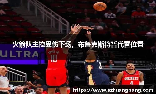 威廉希尔williamhill官方网站
