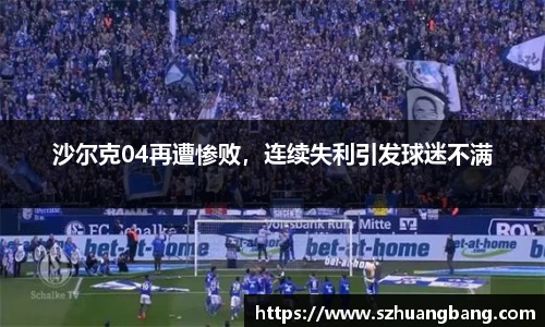 williamhill体育
