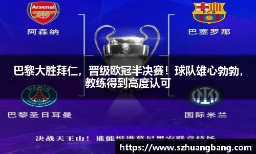 威廉希尔williamhill官方网站
