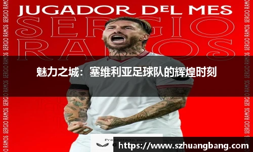 williamhill威廉希尔