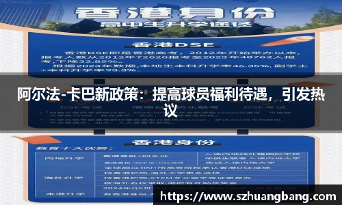 威廉希尔williamhill官方网站
