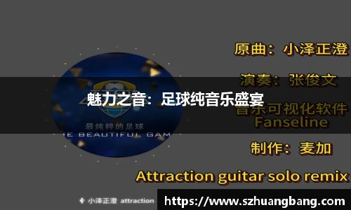 威廉希尔williamhill官方网站