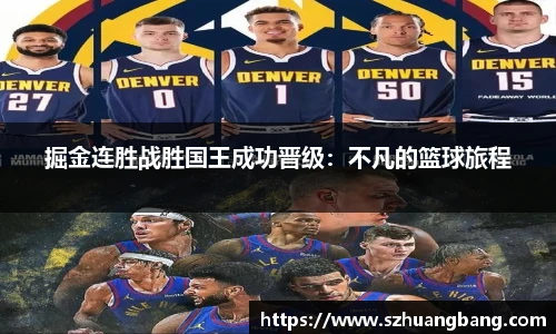 威廉希尔williamhill官方网站