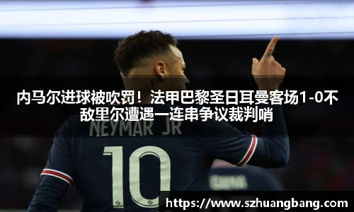 威廉希尔williamhill官方网站