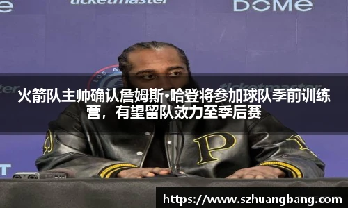 williamhill威廉希尔
