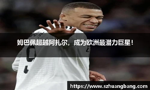 williamhill威廉希尔