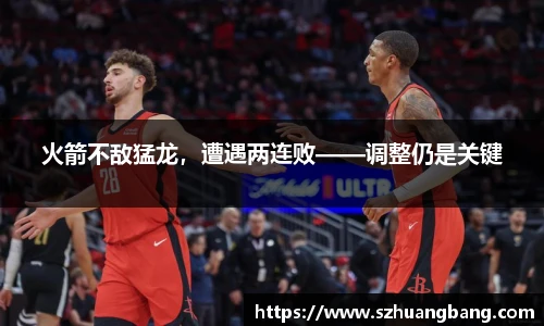 威廉希尔williamhill官方网站