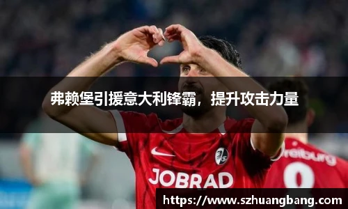 威廉希尔williamhill官方网站