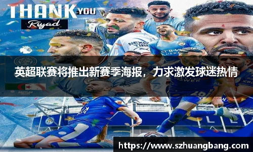 威廉希尔williamhill官方网站