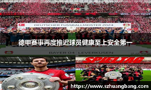 williamhill体育