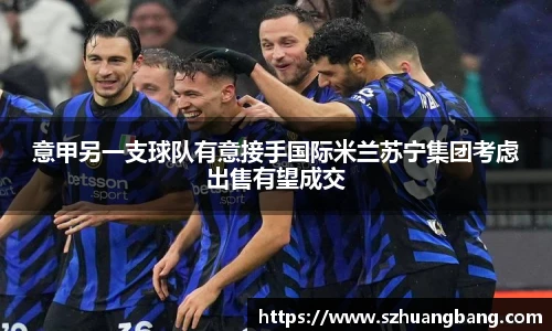 williamhill威廉希尔
