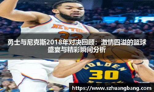 williamhill威廉希尔