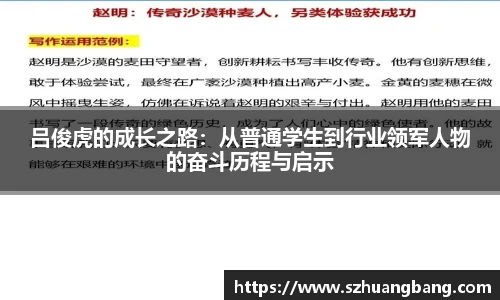 威廉希尔williamhill官方网站