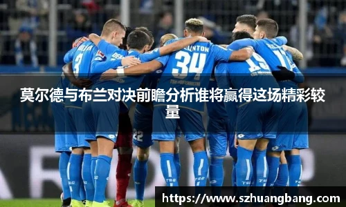 williamhill威廉希尔