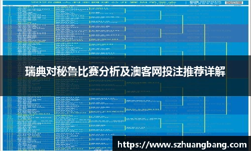 威廉希尔williamhill官方网站