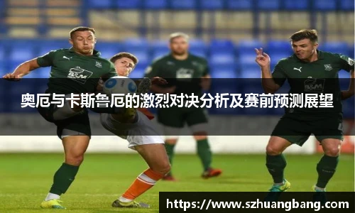 williamhill威廉希尔