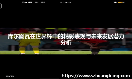 威廉希尔williamhill官方网站