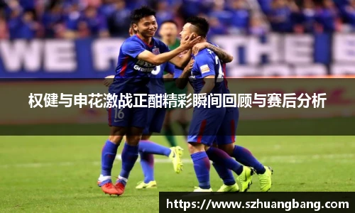 威廉希尔体育
