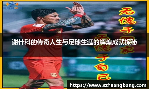 williamhill威廉希尔